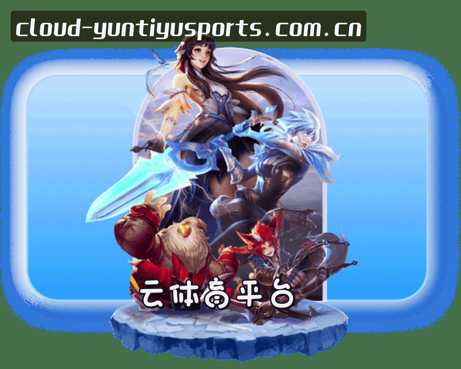关于我们关于我们介绍