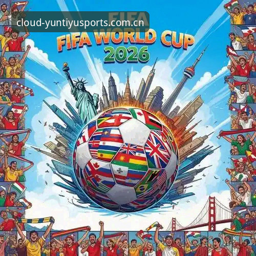 世界杯观赛签证问题解决指南——云体育平台用户必读的赛事入场全攻略
